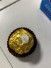 费列罗巧克力48粒600g 榛果威化 糖果 休闲零食 伴手礼 喜糖 生日礼物 实拍图