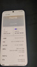 OPPO Find X8 12GB+256GB 星野黑 无影抓拍 超轻薄直屏 天玑9400 AI一键问屏 5630mAh 国家补贴 5G手机 实拍图