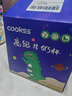 COOKSS儿童牛奶杯玻璃杯家用饮水杯带刻度吸管水杯宝宝冲泡奶粉杯绿恐龙 实拍图