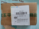楼兰丝路枣夹核桃礼盒750g 红枣休闲零食坚果干新疆免洗大枣节日送礼 实拍图