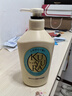 可悠然【丁禹兮同款】沐浴露大黄瓶550ml 美肌香氛滋润保湿清爽持久留香 实拍图