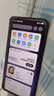 vivo X200 16GB+512GB 辰夜黑 国家补贴 蓝晶×天玑9400 蔡司超级长焦 5800mAh蓝海电池 拍照 AI 手机 实拍图