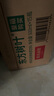 农夫山泉 东方树叶茉莉花茶500ml*15瓶 0糖0脂0卡无糖茶饮料 礼盒 实拍图