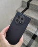 vivo iQOO Neo9 16GB+512GB 红白魂第二代骁龙8 自研电竞芯片Q1 IMX920 索尼大底主摄 手机 实拍图