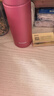 虎牌（TIGER）保温保冷杯轻便迷你真空办公男女水杯MMZ-A35C-PF 霜花粉 350ml 实拍图