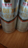 燕京啤酒 11.7度 原浆白啤比利时小麦 听装 500ml*12听 心动购物  晒单实拍图