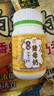 钓鱼王新品猪母奶粉剂六合香甜蛋奶鱼饵诱鱼剂添加剂 晒单实拍图