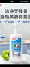 贝亲（Pigeon）奶瓶清洗剂 洗奶嘴果蔬水杯餐具玩具 700ml MA27 实拍图
