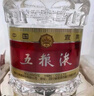 五粮液 普五八代 好事成双礼盒 浓香型白酒 52度 500ml*2  父亲节送礼 实拍图