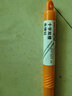 德力西电气（DELIXI ELECTRIC）十字冲击电锤钻头混凝土穿墙钨钢合金打墙打孔DLX-YSZ6 12×210 实拍图
