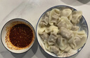 湾仔码头玉米蔬菜猪肉水饺1320g66只早餐食品速食半成品面点生鲜速冻饺子 实拍图