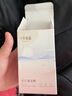十月结晶乳头清洁棉哺乳期授乳清洁棉擦拭乳房湿纸巾 2片/1包*20包 实拍图