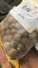 盛耳桂圆干500g 龙眼干龙眼肉桂圆肉干泡水莆田袋装新货核小肉厚 大桂圆干450g 实拍图