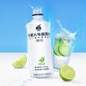 外星人【杨瀚森同款】电解质水0糖0卡饮料 荔枝海盐口味 500mL*15瓶 实拍图