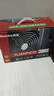 航嘉（Huntkey）JUMPER300S 额定300W 电脑电源（单管正激/宽幅电压/背部走线/高性价比） 实拍图