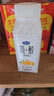 君乐宝（JUNLEBAO）简醇利乐冠0添加蔗糖白芸豆控卡爆珠酸奶200g*10瓶风味酸牛奶礼盒 实拍图