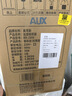 奥克斯（AUX)足疗机脚部按摩器足底加热多功能按摩仪送父亲母亲节日礼物 【旗舰款】气囊按摩/3大模式/无线遥控/奶油白 实拍图