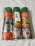 龟牌（Turtle Wax）多功能泡沫清洁剂 汽车内饰清洗剂皮革清洗剂650ml*3瓶 500901 实拍图