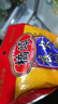 桥头火锅底料礼盒装重庆特产火锅底料香油油碟蘸料送礼礼盒1290g 实拍图