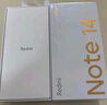 小米 REDMI Note 14 Pro+ 国家补贴 第三代骁龙7s IP68 6200mAh大电量 12GB+256GB 镜瓷白 红米5G手机 实拍图
