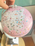 金球（jinqiu）20cm智能AR地球仪3d立体学生用女孩生日礼物玩具教学初中生儿童启蒙10 实拍图