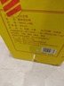 北大仓 部优 酱香型白酒 50度 680mL*6瓶 整箱装 口粮酒 自饮送礼 实拍图
