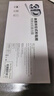 Smorss【秒贴冰瓷膜】适用荣耀Magic7Pro手机膜honor全胶水凝膜非钢化膜保护膜防摔抗指纹无黑边 实拍图
