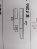权尚【德国品牌丨25年新款】电煮锅火锅多功能电蒸锅炒锅炖蒸煮一体小型1-2人电热锅宿舍泡面辅食锅 1.5L +蒸笼0.3L【一锅多用】食品级不粘内胆 涡流加热技术丨天然陶瓷釉涂层丨双重温控系统 实拍图