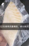 萌小丸大西洋真鳕鱼去皮去刺独立小包装鳕鱼块宝宝婴儿童辅佐食材 实拍图