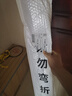 MOTCINO汽车窗帘车载车窗遮阳帘小车防晒磁吸式侧窗布车用滑轨道车内车子 实拍图