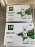 伊利金典4.4g高蛋白牛奶整箱 250ml*10瓶 礼盒装 实拍图