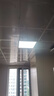 雷士（NVC）厨房灯led集成吊顶吸顶灯扣板灯卫生间国家补贴平板灯面板灯18w 实拍图