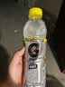 百事可乐佳得乐 GATORADE 电解质  科学配比 新老包装随机发 西柚味600ml*15瓶 实拍图