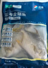 翔泰 海南金鲳鱼净重900g 2条装  鱼类生鲜 烧烤 火锅食材 海鲜水产 实拍图
