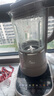 九阳轻音破壁机可拆洗家用全自动榨汁豆浆机降噪高温清洗1.75L五谷杂粮3-5人热烘除菌P660国家补贴 实拍图
