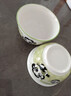 草莓餐具陶瓷一人食碗盘饭碗少女碗碟套装可爱家用手柄烤盘高颜值 熊猫4.5英寸碗【2个装】 实拍图