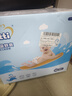菲比Fitti秒吸舒爽纸尿裤M192片(6-11kg)尿不湿中码干爽舒适 实拍图