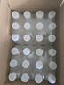 天然苏打水 天然弱碱性 北纬47°克东县黄金水源带520ml*24瓶*2箱 实拍图