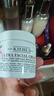 科颜氏（Kiehl's）全新第三代高保湿面霜125ml保湿护肤生日礼物送女友 实拍图