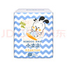 巴布豆小波浪纸尿裤XXL120片(15KG以上)尿不湿 【品牌直供 安心品质】 实拍图