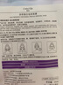 致朵美白祛斑舒缓面膜小颗粒补水保湿睡眠面膜进口成分男女舒缓提亮 美白祛斑舒缓面膜*2片 实拍图