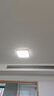 欧普（OPPLE）吸顶灯卧室灯具可调光LED照明灯饰简约大气高显色护眼冰玉 包安装 实拍图