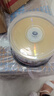 JVC /杰伟世 DVD-R 光盘/刻录盘 16速4.7GB 档案系列 桶装50片 空白光盘 刻录碟片 实拍图