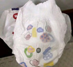 好奇（Huggies）金装纸尿裤NB80片(5kg以下)新生儿小号婴儿尿不湿云感裤超薄 实拍图