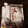 刘丞相汉中米皮凉皮 陕西特产凉皮红油米皮 开袋即食 西安美食 优质香辣味380g*6袋 实拍图