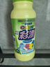 花王（KAO）彩漂粉 彩色衣物 500g（原装进口漂白剂  漂白 去油渍 去污） 实拍图