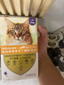 爱沃克宠物驱虫药猫体内外同驱虫成猫用4~8kg0.8ml单支装 实拍图
