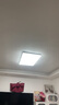 欧普（OPPLE） 吸顶灯客厅大灯可调光LED照明灯具灯饰凝月呵护光 【包安装】 实拍图