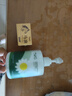TWG小洋甘菊雏菊护手霜保湿霜防干裂滋养手膜不油腻大瓶按压500g 实拍图