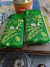 燕之坊 绿豆新货绿豆汤糕沙原料五谷杂粮粗粮 粥米伴侣可煲煮粥解暑配料 绿豆460g*1袋 实拍图